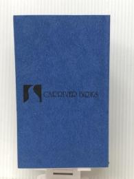 スピードを撮るかっこいいカメラマン入門―初歩からプロになるまで (1982年) (Car river books) 交通タイムス社 信原 博