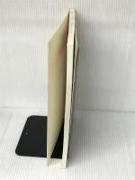 精神看護 医学書院