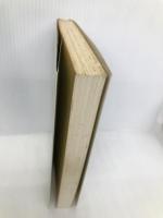 長宗我部元親 青樹社 徳永 真一郎