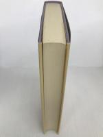 今昔物語集・梁塵秘抄・閑吟集 (1980年) (鑑賞日本の古典〈8〉) 尚学図書 篠原 昭二