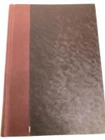 新編世界哲学小辞典 (1951年) 国民図書刊行会 原 富男