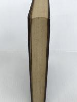 新編世界哲学小辞典 (1951年) 国民図書刊行会 原 富男