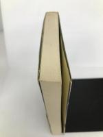 岡山にみる伝承のうそとまこと (1982年) 山陽新聞社 角田 直一