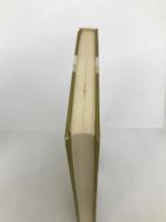 透谷像構想序説 笠間書院 津田 洋行