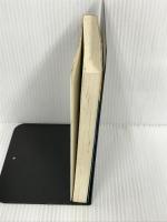 摩周湖殺人事件 桃園書房 木谷 恭介