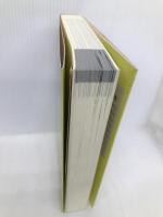 医者がすすめる専門病院 福岡県 ライフ企画 中村 康夫