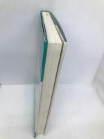 情報化時代のオフィスマネジメント ムイスリ出版 尾高敏樹