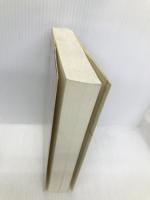 自己本位傘寿の抄 新生出版 篠田 庸明