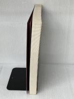 循環器疾患と看護 (看護学双書 6) 文光堂 諸岡 成徳