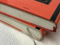 上下２冊セット 毛沢東の私生活 上下 李志綏（著）／アン・サーストン（協力）／新庄哲夫（訳）文藝春秋