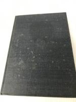 教師の倫理 (海外名著選 90) 明治図書出版 ウェ エヌ チエルノコゾワ