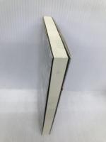 こころと時間―サンクスとサクセスがキーワード 朝文社 池田好隆