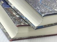 半島を出よ　上下セット (半島を出よ) 幻冬舎 村上龍