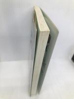 イラストと図解でわかる個人民事再生手続Q&A (CK BOOKS) 中央経済グループパブリッシング あさひ法律事務所