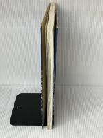 21世紀をひらく―創業110周年島津技術の発展 (1985年) 島津製作所 島津製作所