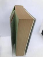 土地家屋の法律知識 ’89年版 自由国民社