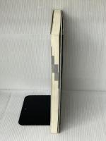 Softimage XSI教科書―アニメーション編 ボーンデジタル 坂井 登美子