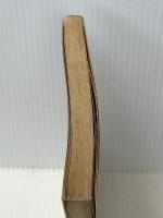 わかりやすい会社の成績診断 (1971年)