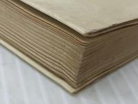 わかりやすい会社の成績診断 (1971年)