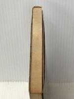 図解花札入門: 花合わせからカブ競技まで (レジャー・シリーズ) 土屋書店 渡部 小童