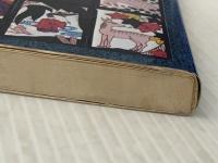 図解花札入門: 花合わせからカブ競技まで (レジャー・シリーズ) 土屋書店 渡部 小童