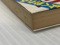 よく釣れる川釣り入門　オール図解・仕掛けから釣り方まで(実用百科シリーズ) 永岡書店 南部昭忠