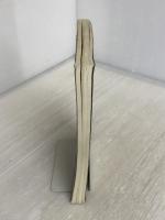 Select versions of deirdre 大学教育出版 三宅忠明