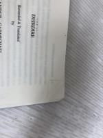 Select versions of deirdre 大学教育出版 三宅忠明