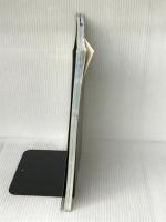 るるぶドライブ中国四国ベストコース’１３ (るるぶ情報版ドライブ) ジェイティビィパブリッシング