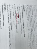 Cutting Edge in Science―サイエンストピックで学ぶ英語 金星堂 松野守峰