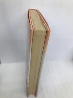 古事記物語 (日本の古典文学 1 ジュニア版) 偕成社 福田 清人