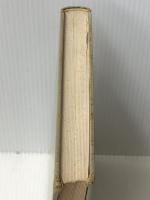 ドイツ教育史―思想史的・社会史的考察 (1979年) 黎明書房 W.シェラー