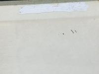 ドイツ教育史―思想史的・社会史的考察 (1979年) 黎明書房 W.シェラー