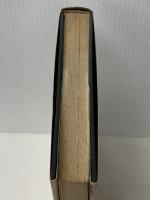 現代の芸術教育 (1966年) 三彩社 山本 正男