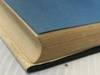 現代の芸術教育 (1966年) 三彩社 山本 正男