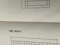 現代の芸術教育 (1966年) 三彩社 山本 正男