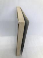 聖剣エクスカリバー VOL.1 (スーパークエスト文庫 た 3-1) 小学館 渓 由葵夫