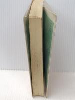 現代インドネシア語辞典 (1977年)