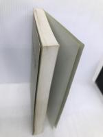 最新建築環境工学 井上書院 田中 俊六