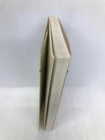 人づきあいが楽しくなる本: ユ-モアセンスで人生も変わる! (PHPビジネスライブラリー A- 223) PHP研究所 桜木 健古