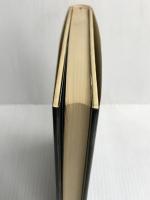 汚れた英雄〈雌伏篇〉 (1968年)