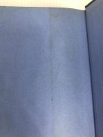 松下とソニー―挑戦する経営 (1968年) 講談社 二宮 欣也