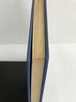 松下とソニー―挑戦する経営 (1968年) 講談社 二宮 欣也