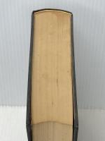 法律の相談 (1958年) 光文書院 佐山 直