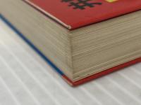 井崎脩五郎のアオよ走れ!―競馬を馬券以上に楽しむ方法　 白夜書房 井崎脩五郎