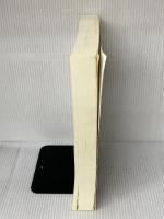 【大活字本】火野葦平「花と龍（中）」（全3巻）（響林社の大活字本シリーズ） 響林社 火野葦平