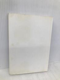 答案直結型商法の基礎知識 新版: 定義・論点・学説 (司法試験双書) 早稲田経営出版 Wセミナー