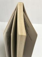 ペットの飼い方―手入れとしつけ方のすべて (1980年) (ジュニア入門ライブラリー) ナツメ社