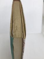 神話と遍路―密教思想入門 (1980年) 東洋文化出版 宮崎 忍勝