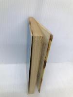 シャタラー (集英社文庫 コバルトシリーズ 94-I) 集英社 田波 靖男